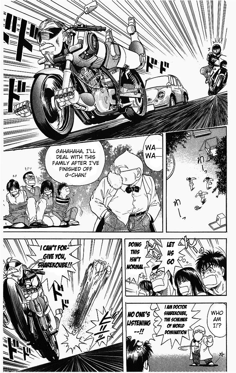 Cyborg Jiichan G Chapter 3 page 9 - Chapter 3: Dreadful Man! His Name is Sharekoube!!