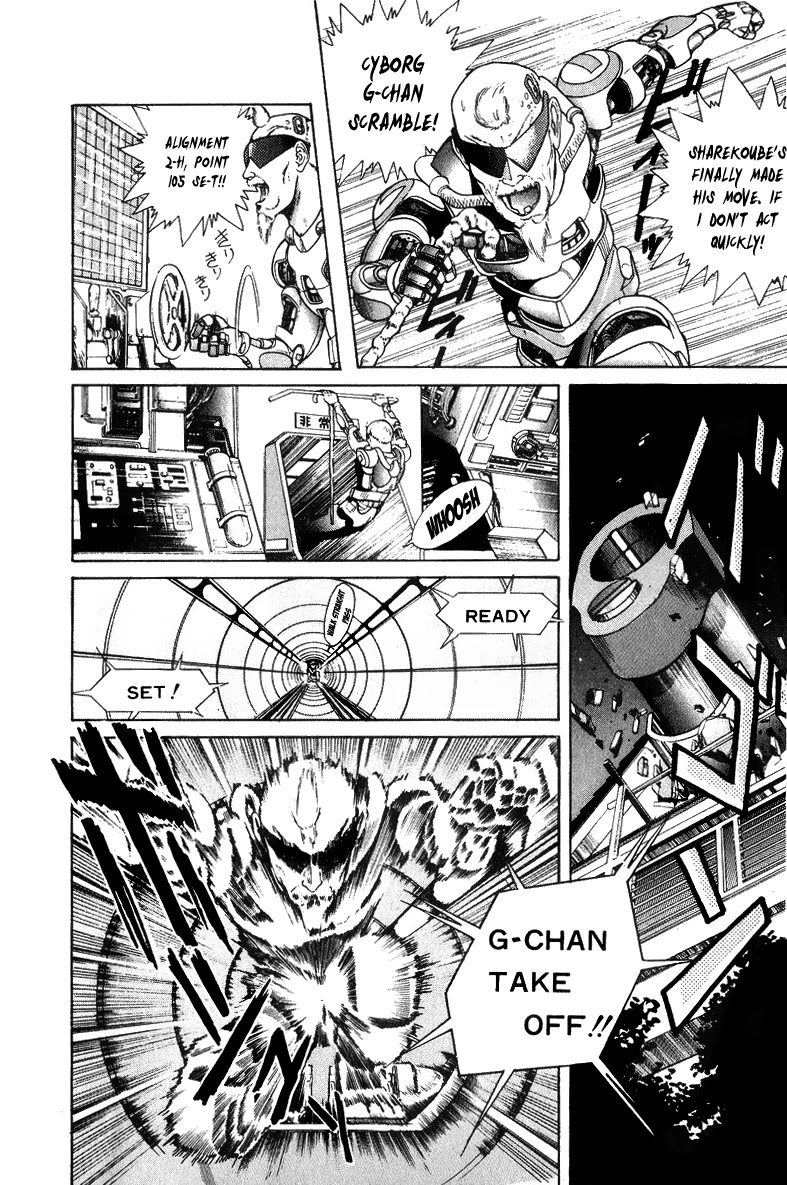 Cyborg Jiichan G Chapter 31.5 page 11 - Chapter 31.5: Pilot
