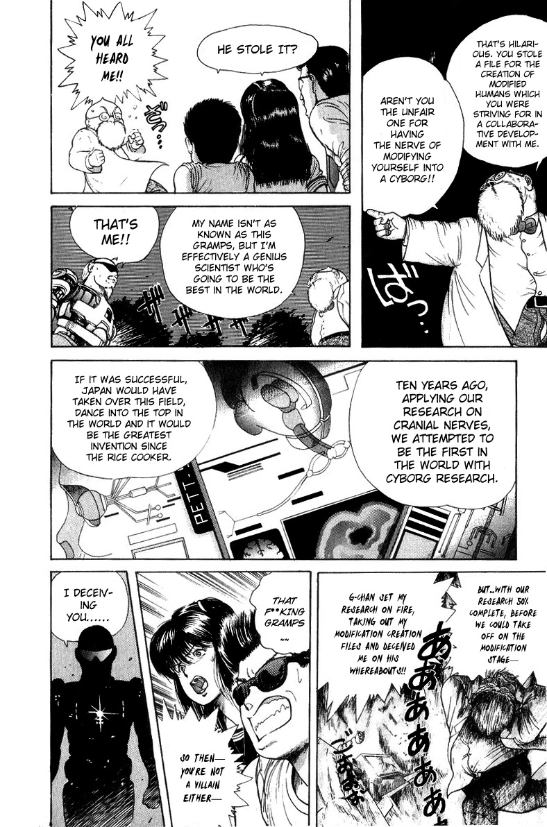 Cyborg Jiichan G Chapter 31.5 page 15 - Chapter 31.5: Pilot