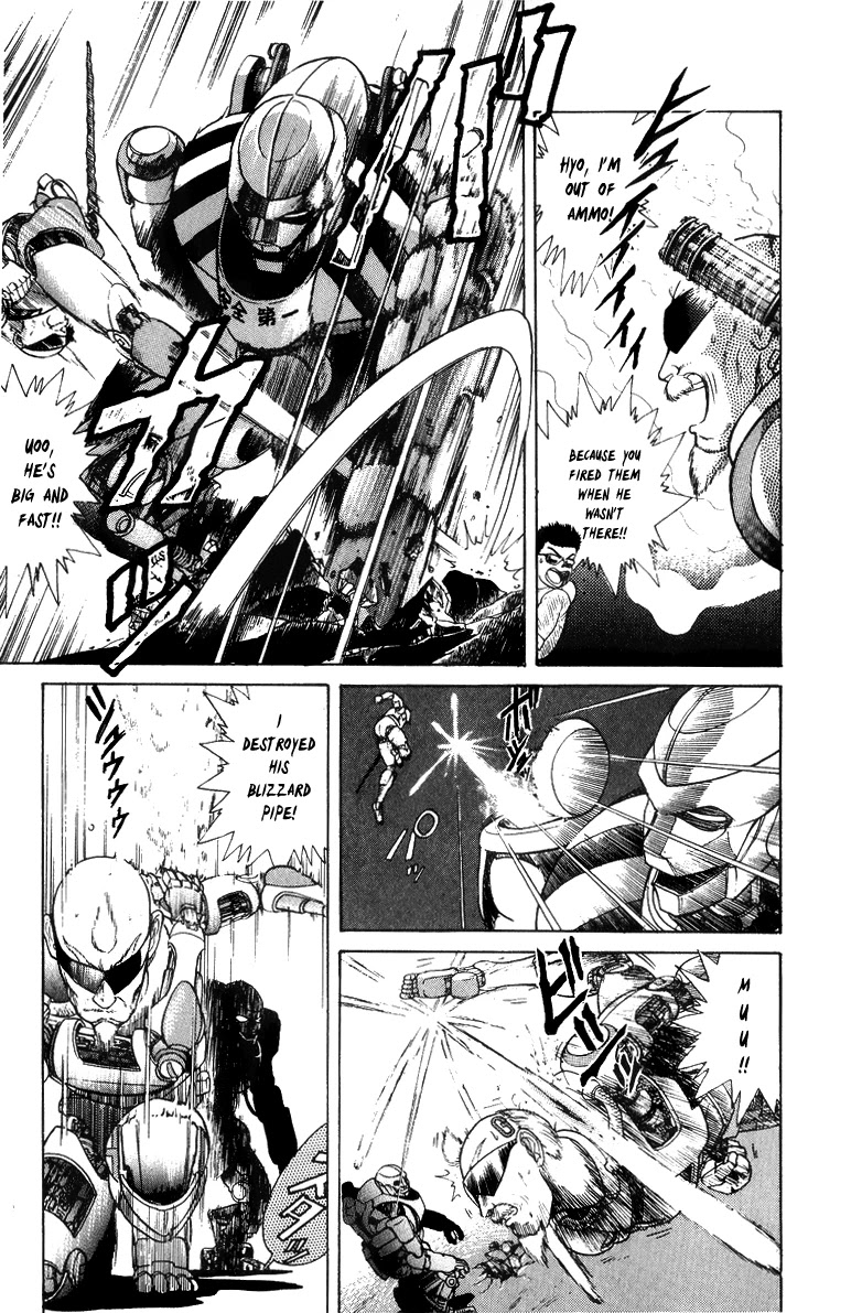 Cyborg Jiichan G Chapter 31.5 page 18 - Chapter 31.5: Pilot