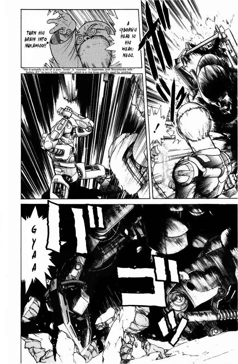 Cyborg Jiichan G Chapter 31.5 page 21 - Chapter 31.5: Pilot