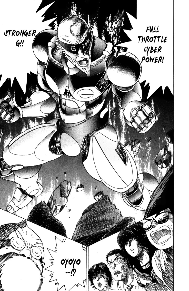 Cyborg Jiichan G Chapter 31.5 page 24 - Chapter 31.5: Pilot