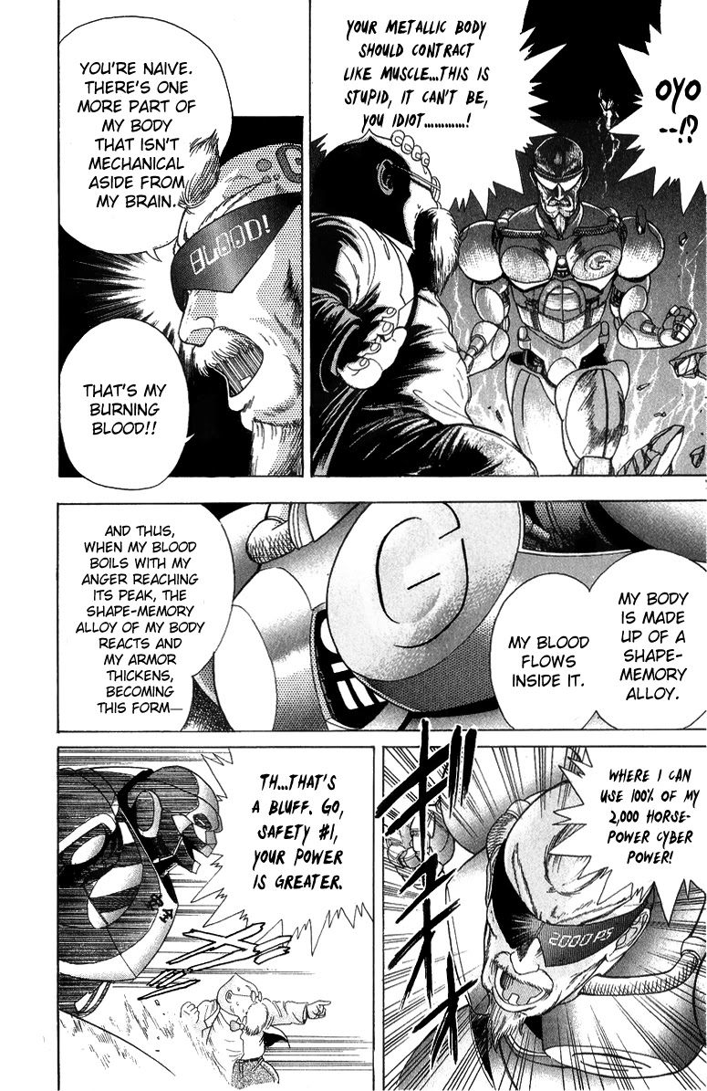 Cyborg Jiichan G Chapter 31.5 page 25 - Chapter 31.5: Pilot