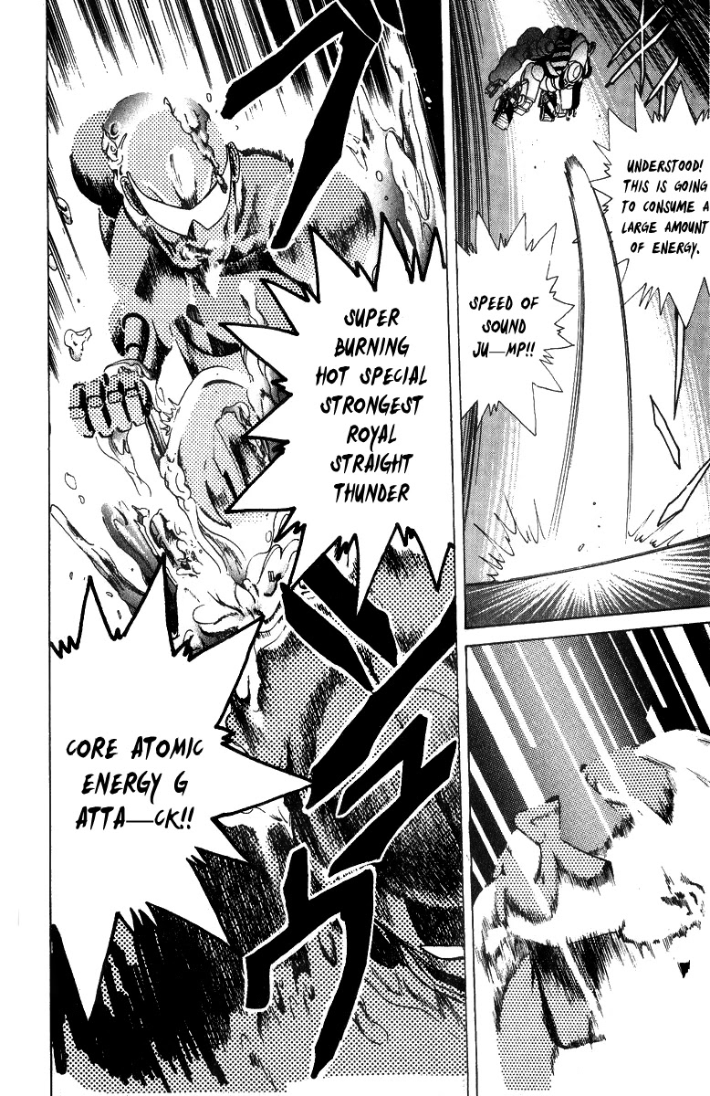Cyborg Jiichan G Chapter 31.5 page 27 - Chapter 31.5: Pilot