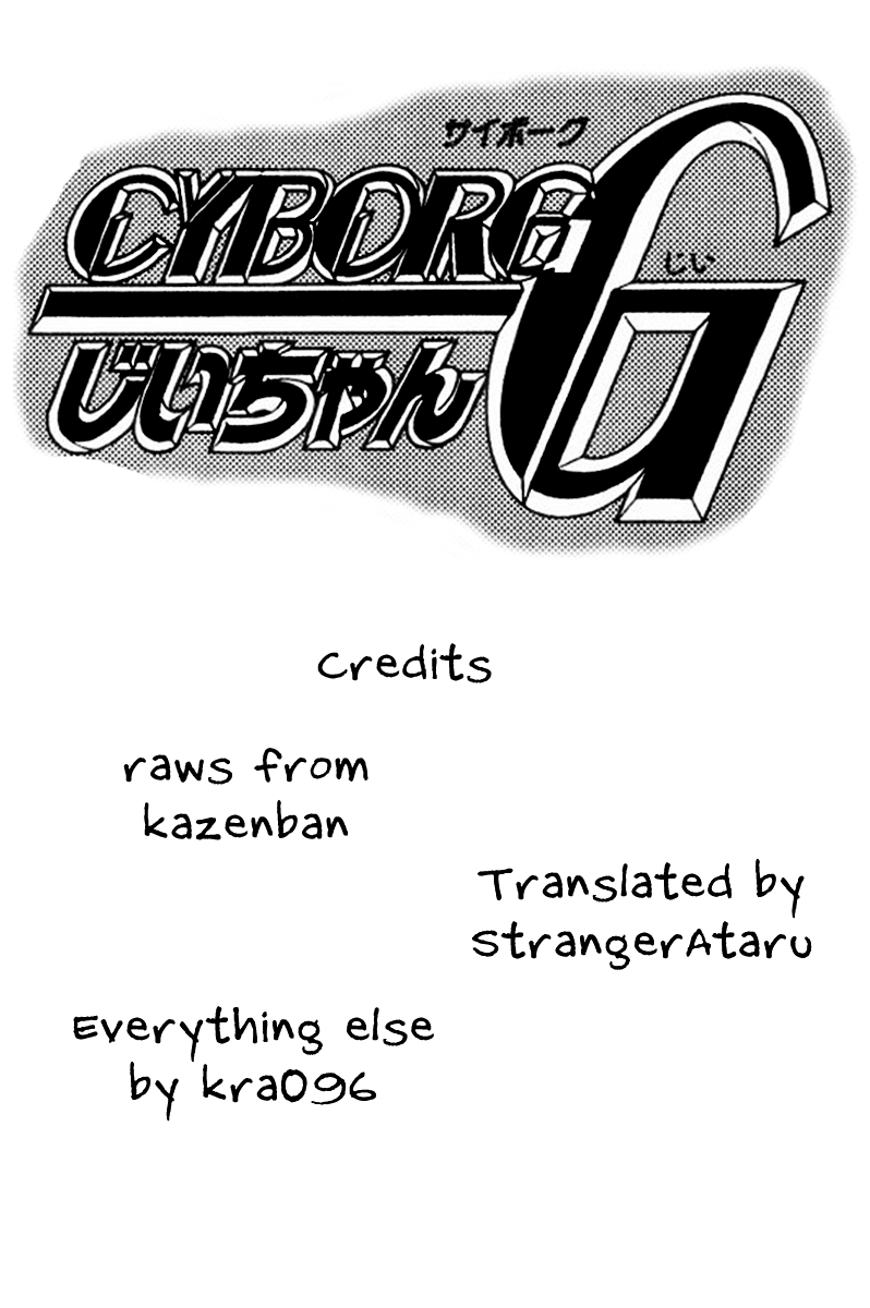 Cyborg Jiichan G Chapter 31.5 page 31 - Chapter 31.5: Pilot
