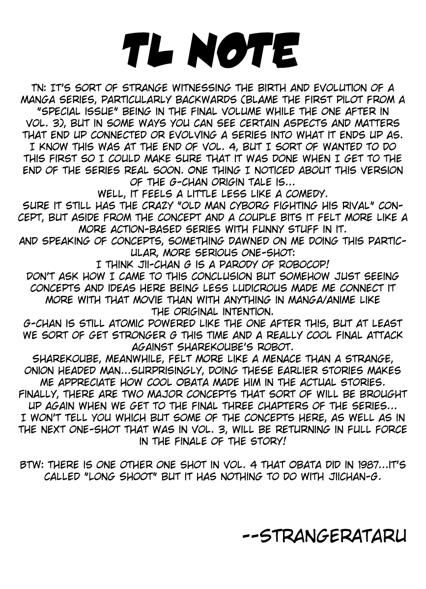 Cyborg Jiichan G Chapter 31.5 page 33 - Chapter 31.5: Pilot