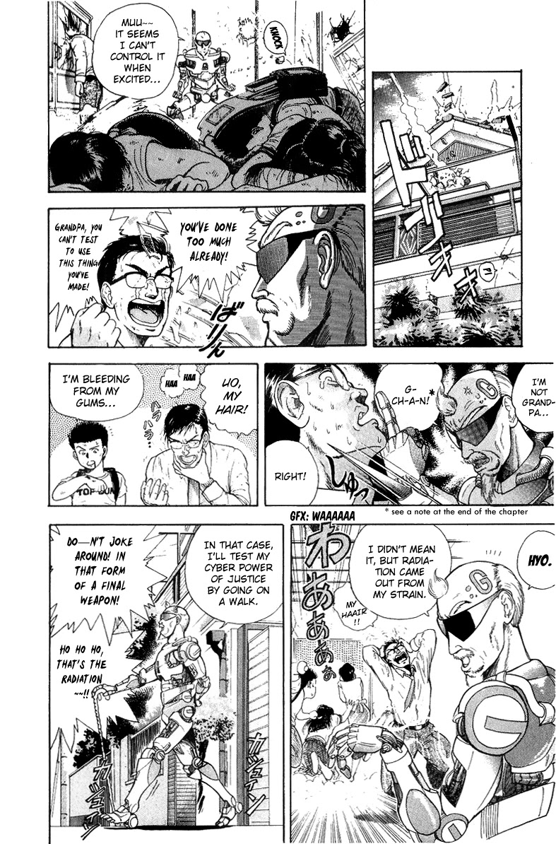 Cyborg Jiichan G Chapter 31.5 page 5 - Chapter 31.5: Pilot
