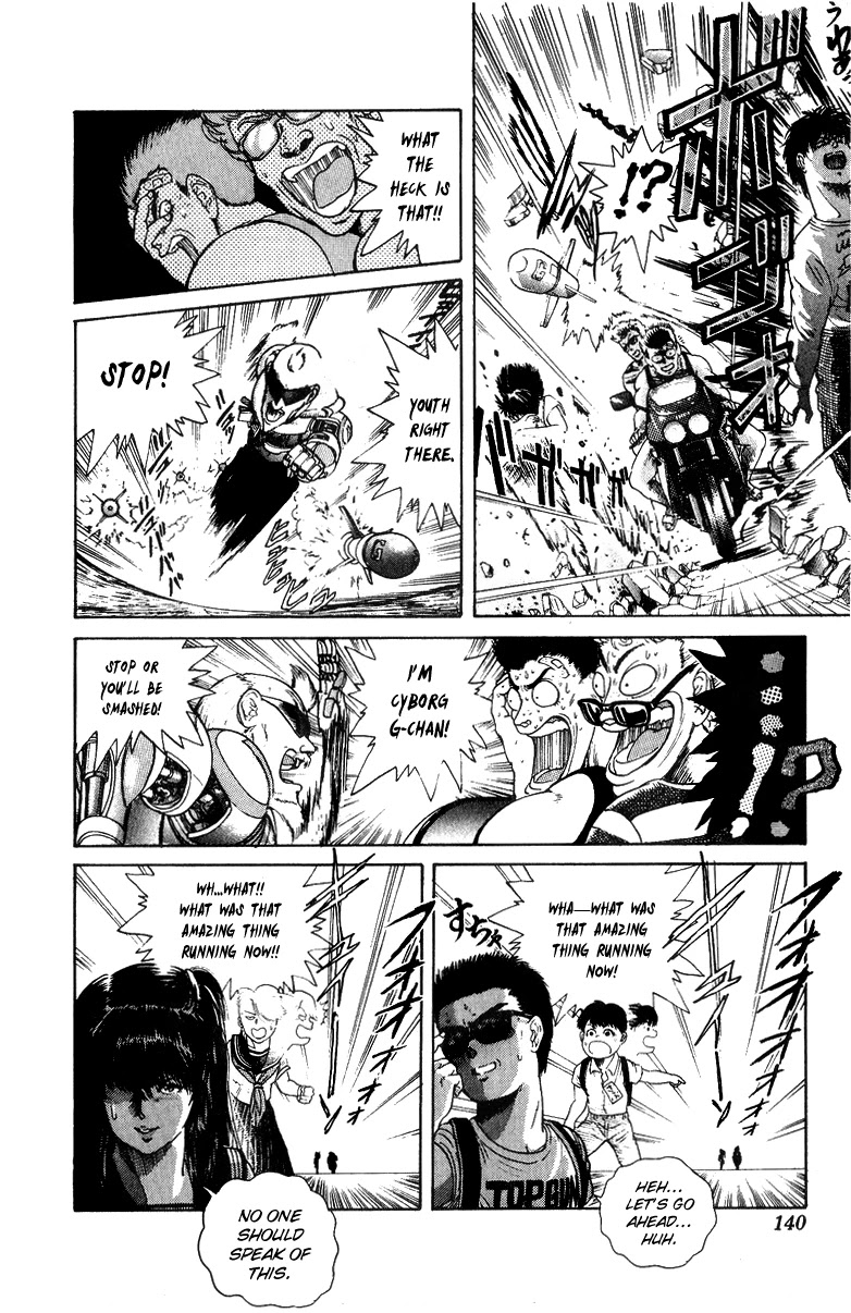 Cyborg Jiichan G Chapter 31.5 page 7 - Chapter 31.5: Pilot