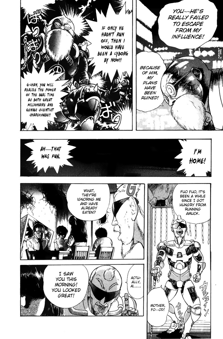 Cyborg Jiichan G Chapter 31.5 page 9 - Chapter 31.5: Pilot