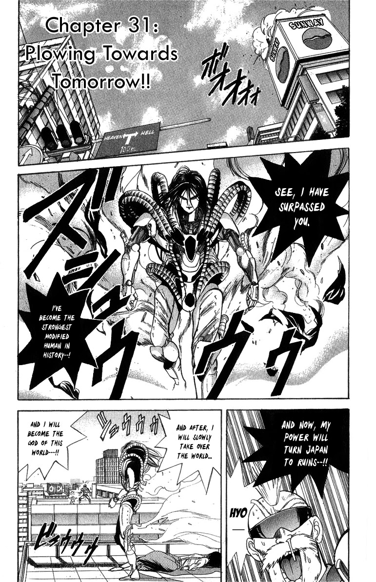 Cyborg Jiichan G Chapter 31 page 1 - Chapter 31: Plowing Towards Tomorrow!! [END]
