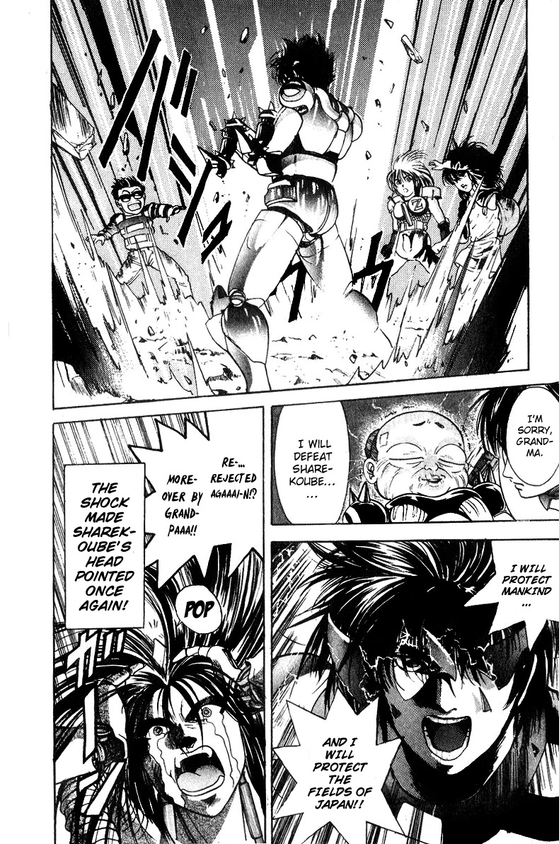 Cyborg Jiichan G Chapter 31 page 12 - Chapter 31: Plowing Towards Tomorrow!! [END]