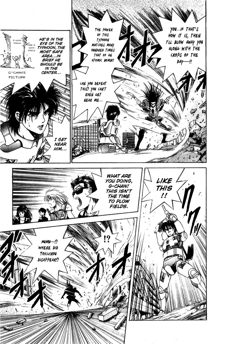 Cyborg Jiichan G Chapter 31 page 13 - Chapter 31: Plowing Towards Tomorrow!! [END]