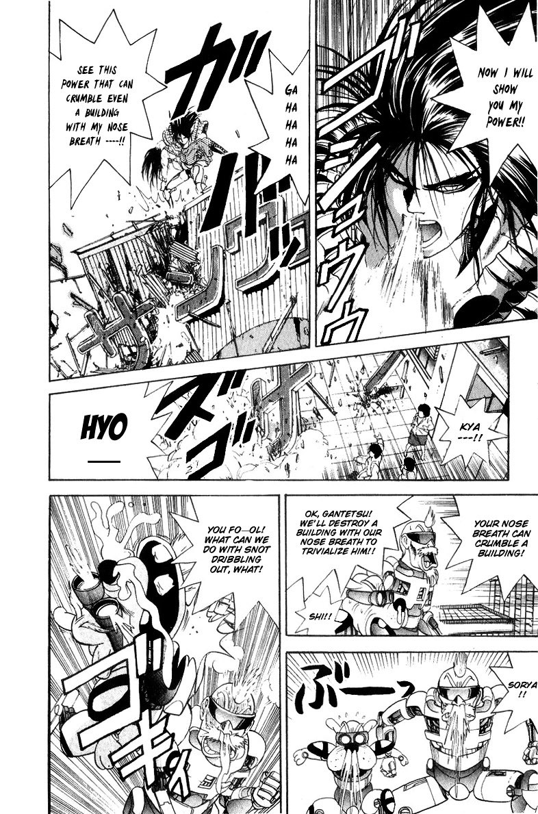 Cyborg Jiichan G Chapter 31 page 2 - Chapter 31: Plowing Towards Tomorrow!! [END]