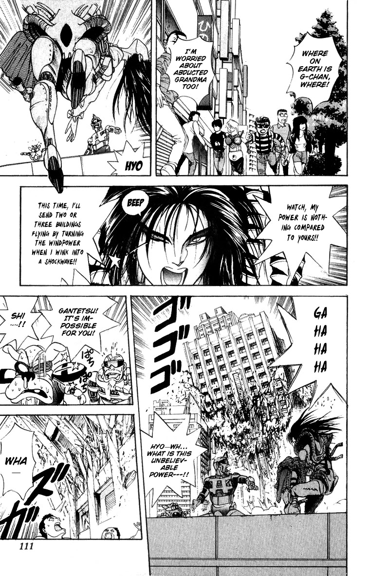 Cyborg Jiichan G Chapter 31 page 3 - Chapter 31: Plowing Towards Tomorrow!! [END]