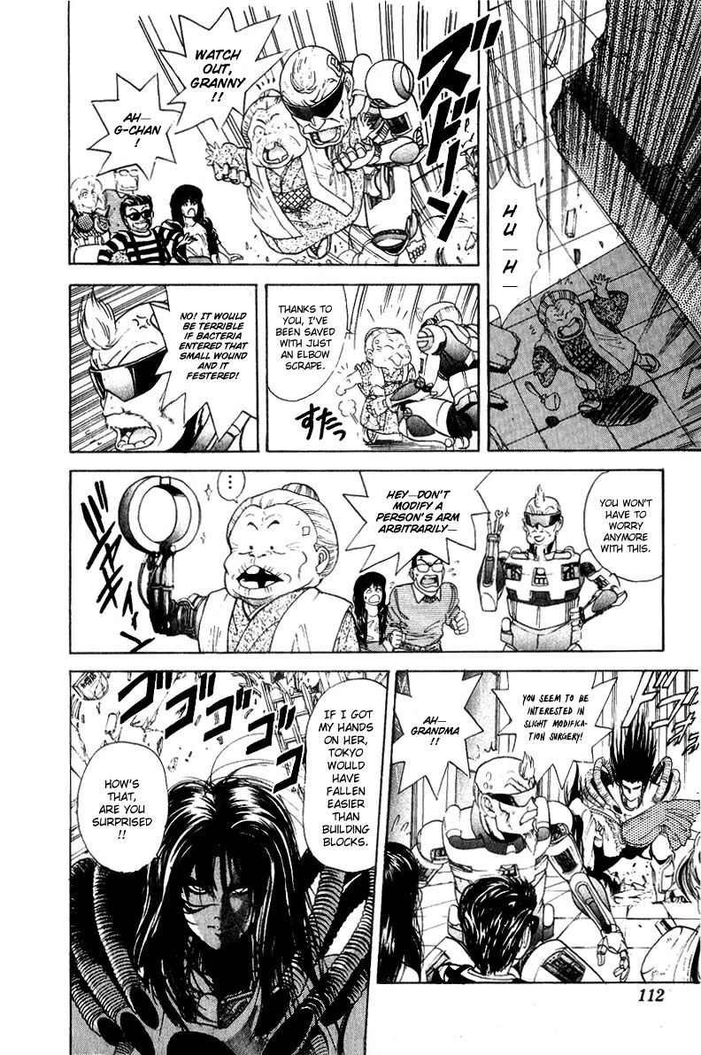 Cyborg Jiichan G Chapter 31 page 4 - Chapter 31: Plowing Towards Tomorrow!! [END]