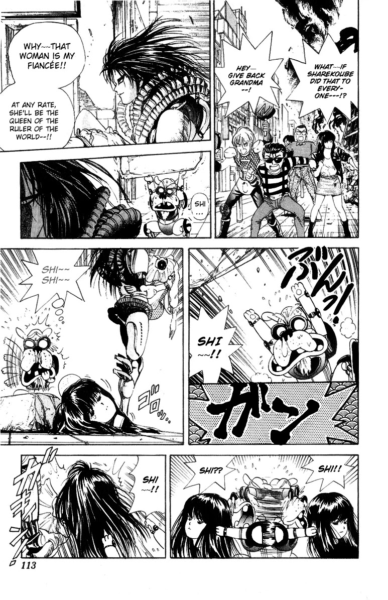 Cyborg Jiichan G Chapter 31 page 5 - Chapter 31: Plowing Towards Tomorrow!! [END]