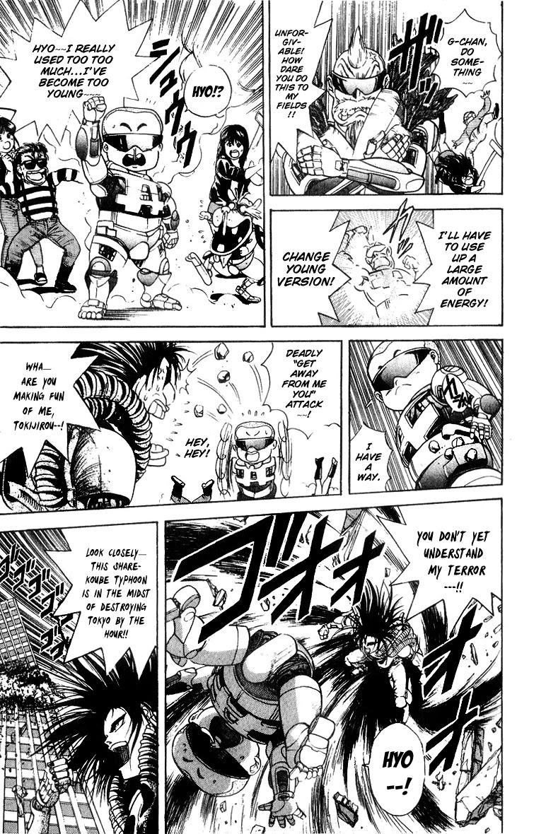 Cyborg Jiichan G Chapter 31 page 9 - Chapter 31: Plowing Towards Tomorrow!! [END]
