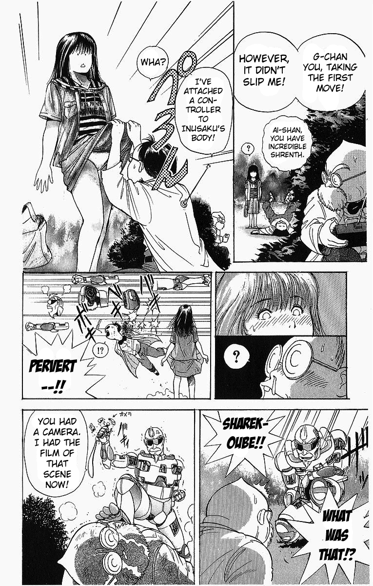 Cyborg Jiichan G Chapter 5 page 10 - Chapter 5: A First Date is Heart-Pounding!