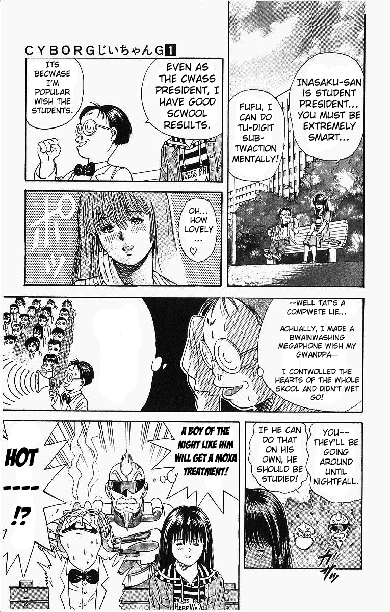 Cyborg Jiichan G Chapter 5 page 11 - Chapter 5: A First Date is Heart-Pounding!