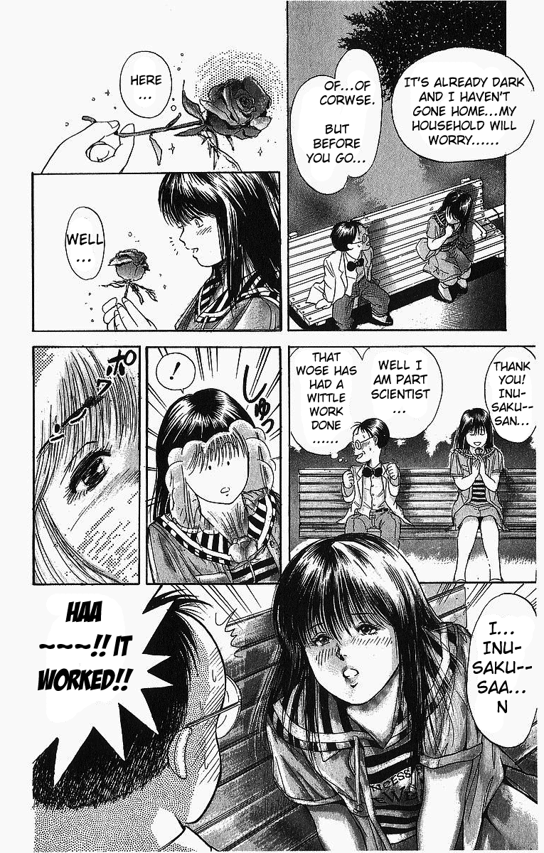 Cyborg Jiichan G Chapter 5 page 12 - Chapter 5: A First Date is Heart-Pounding!