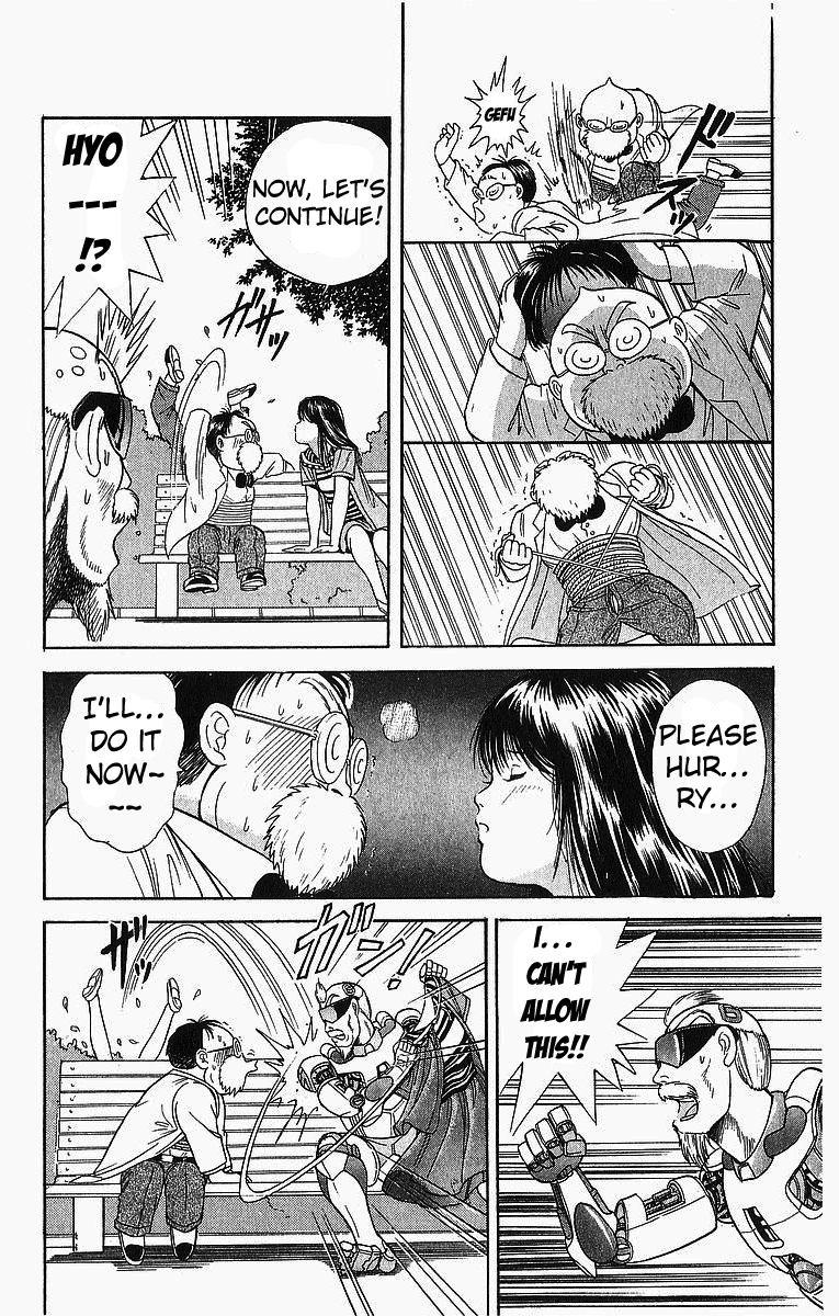 Cyborg Jiichan G Chapter 5 page 14 - Chapter 5: A First Date is Heart-Pounding!