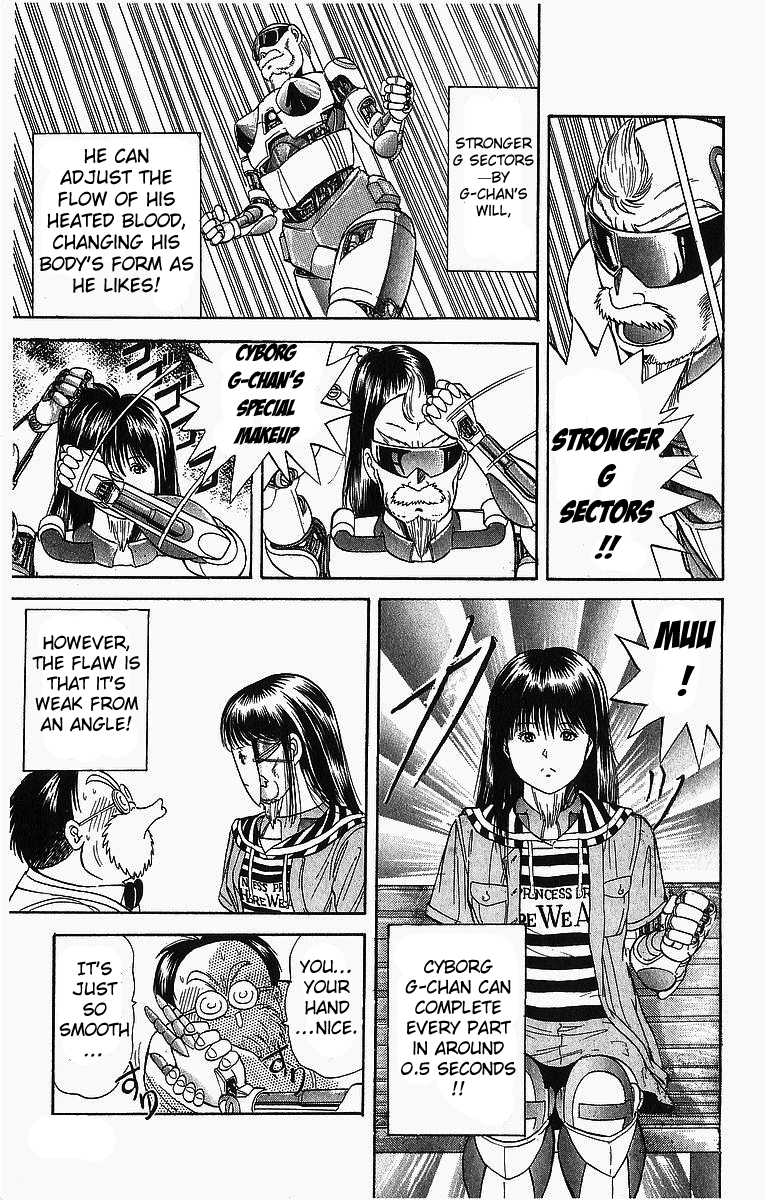 Cyborg Jiichan G Chapter 5 page 15 - Chapter 5: A First Date is Heart-Pounding!