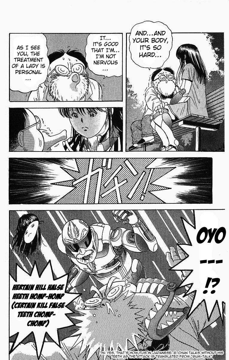 Cyborg Jiichan G Chapter 5 page 16 - Chapter 5: A First Date is Heart-Pounding!