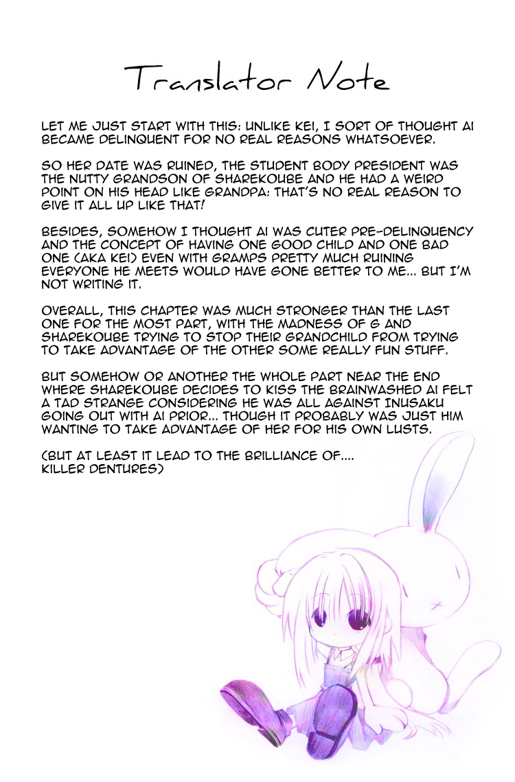 Cyborg Jiichan G Chapter 5 page 20 - Chapter 5: A First Date is Heart-Pounding!