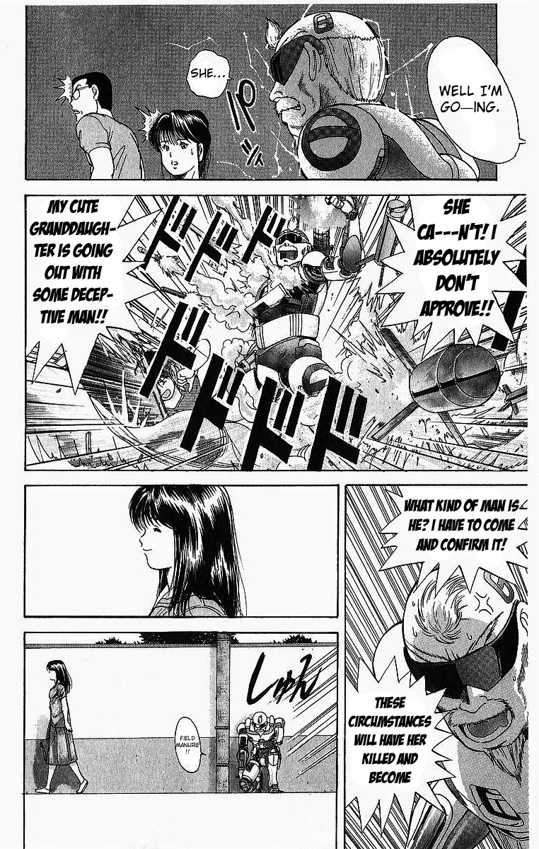 Cyborg Jiichan G Chapter 5 page 4 - Chapter 5: A First Date is Heart-Pounding!
