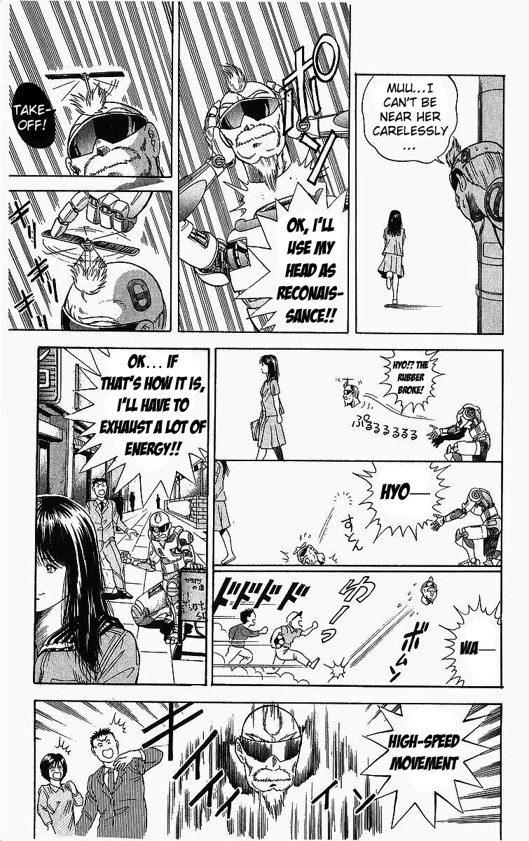 Cyborg Jiichan G Chapter 5 page 5 - Chapter 5: A First Date is Heart-Pounding!