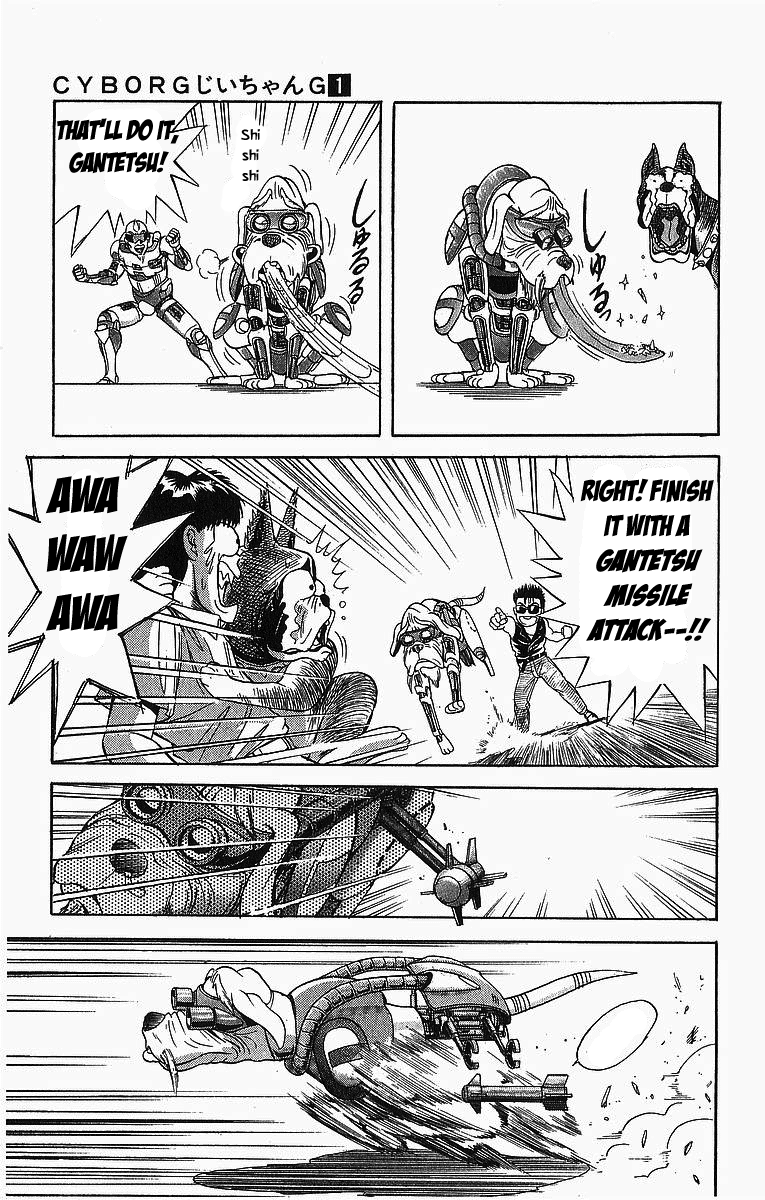 Cyborg Jiichan G Chapter 6 page 14 - Chapter 6: Our Dog is Number One!