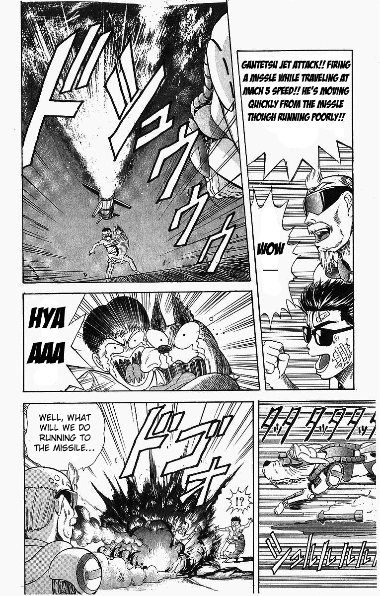 Cyborg Jiichan G Chapter 6 page 15 - Chapter 6: Our Dog is Number One!