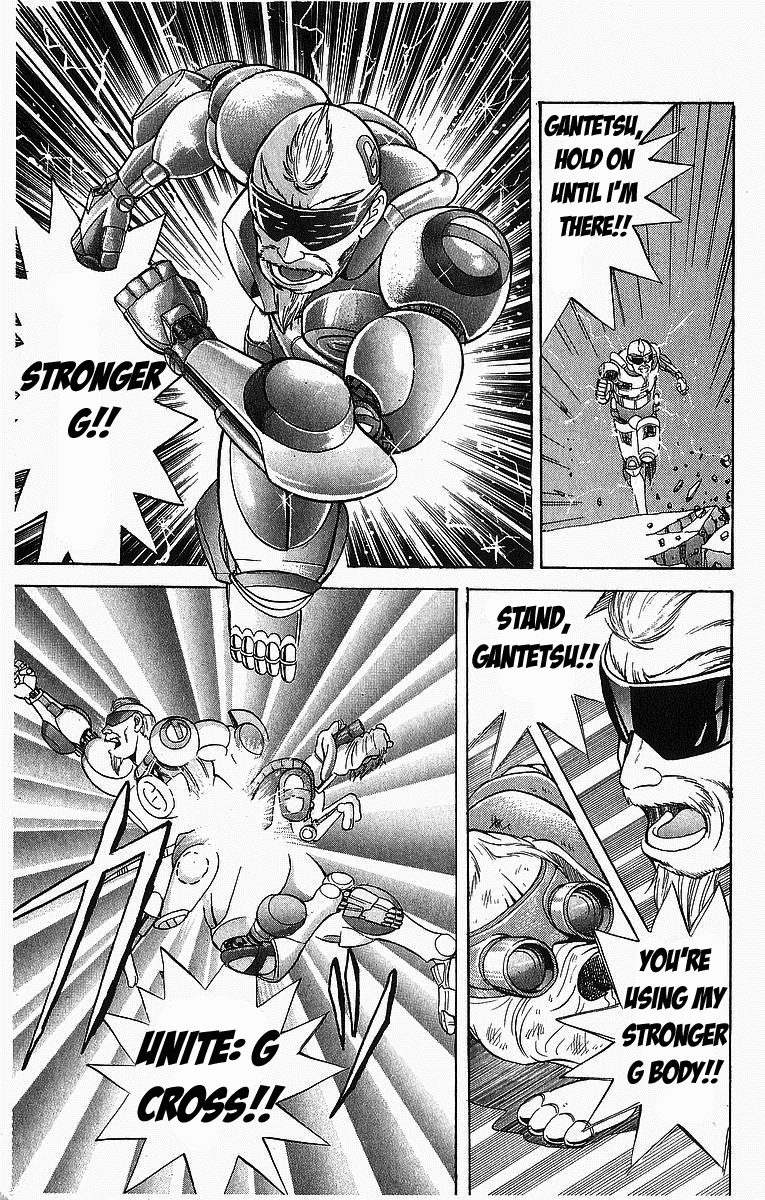 Cyborg Jiichan G Chapter 6 page 18 - Chapter 6: Our Dog is Number One!