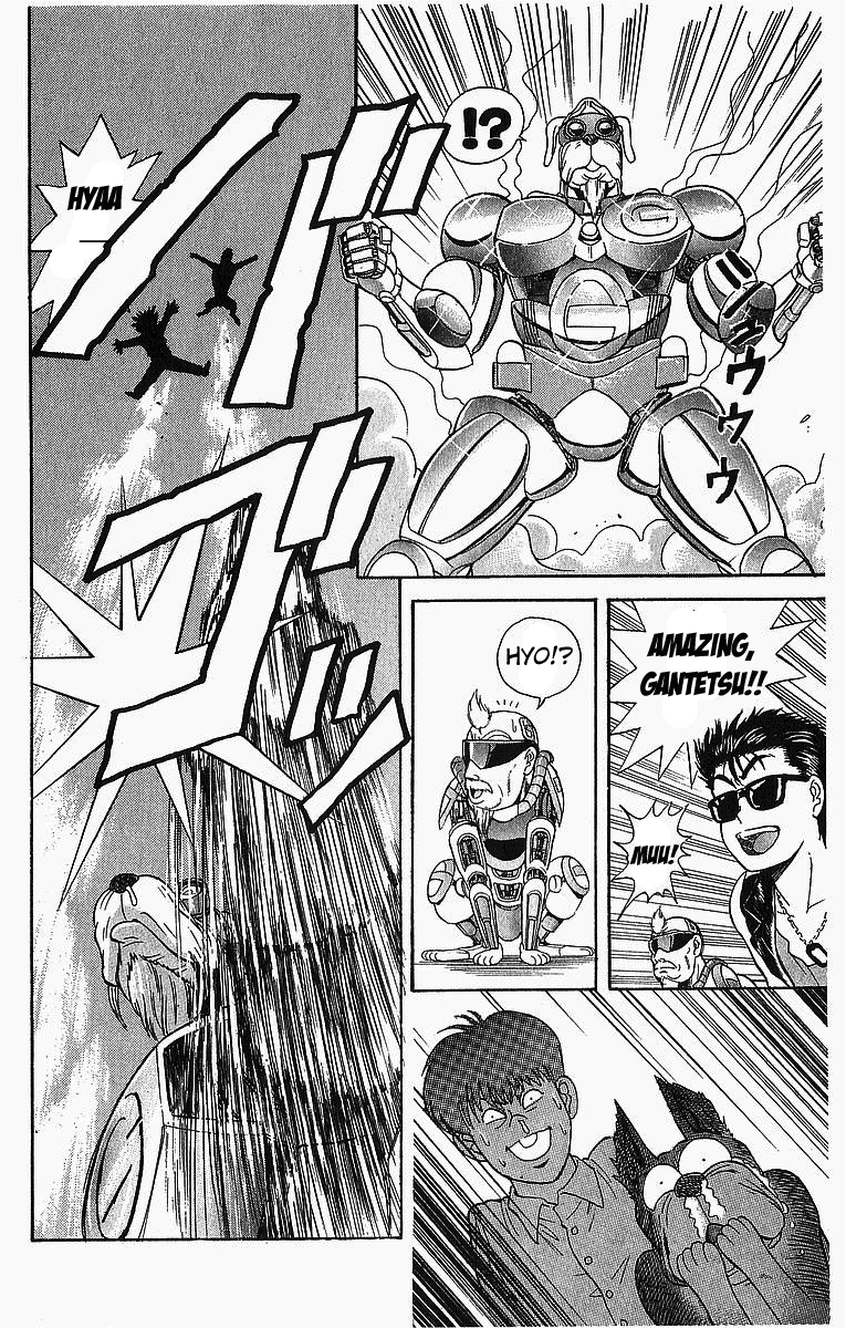 Cyborg Jiichan G Chapter 6 page 19 - Chapter 6: Our Dog is Number One!
