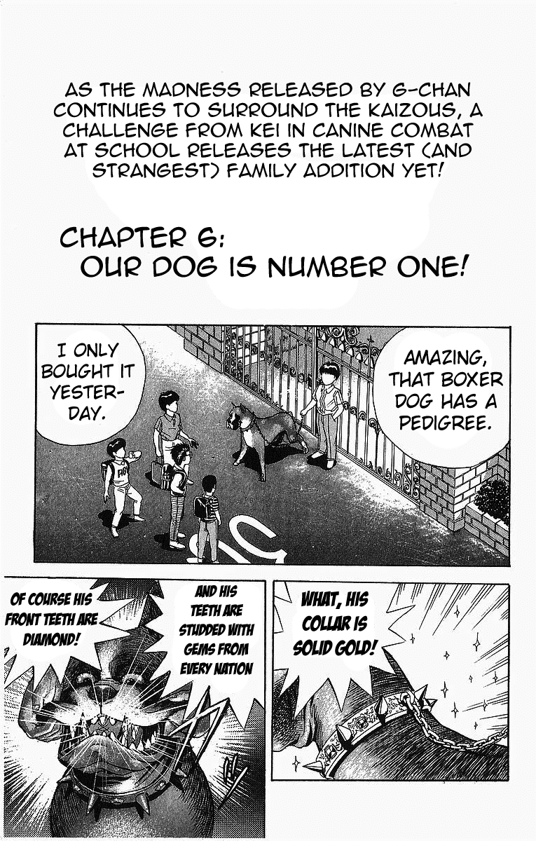 Cyborg Jiichan G Chapter 6 page 2 - Chapter 6: Our Dog is Number One!