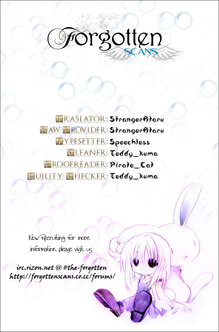 Cyborg Jiichan G Chapter 6 page 22 - Chapter 6: Our Dog is Number One!