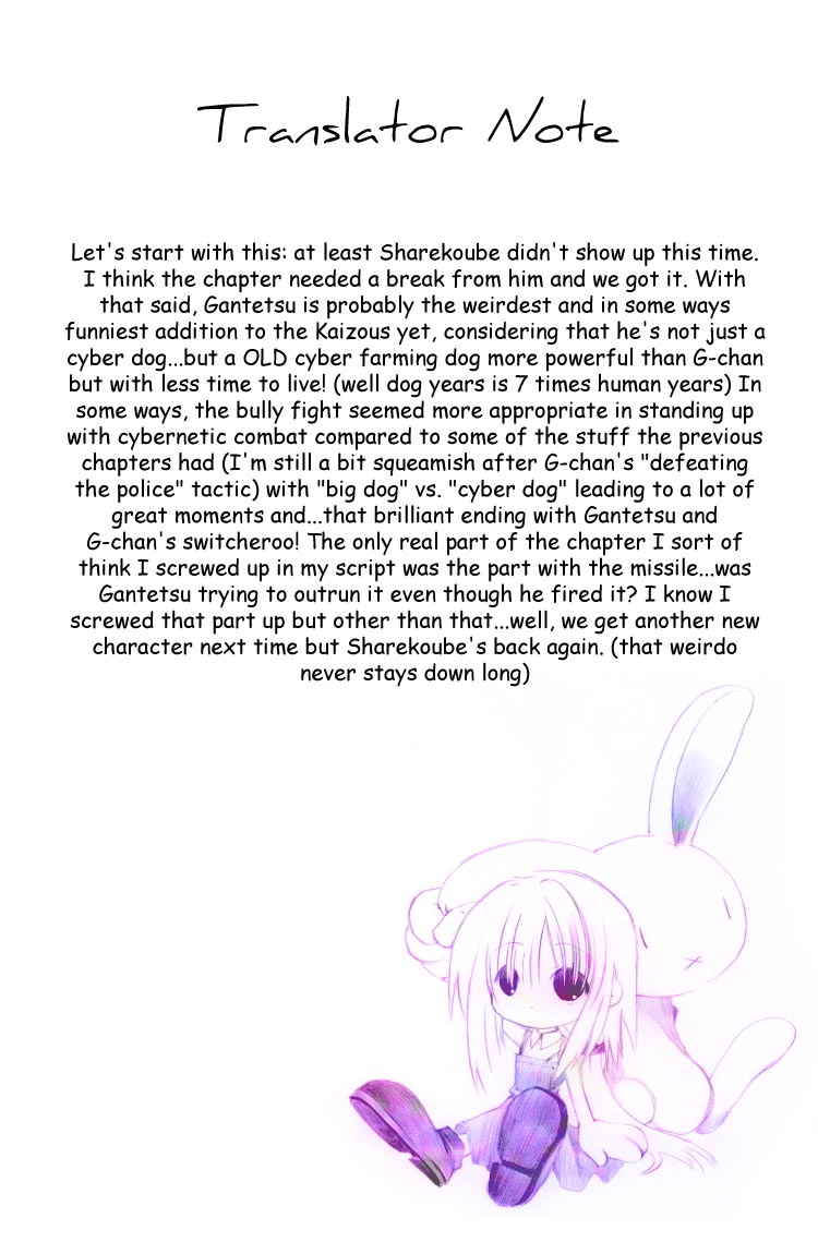 Cyborg Jiichan G Chapter 6 page 23 - Chapter 6: Our Dog is Number One!