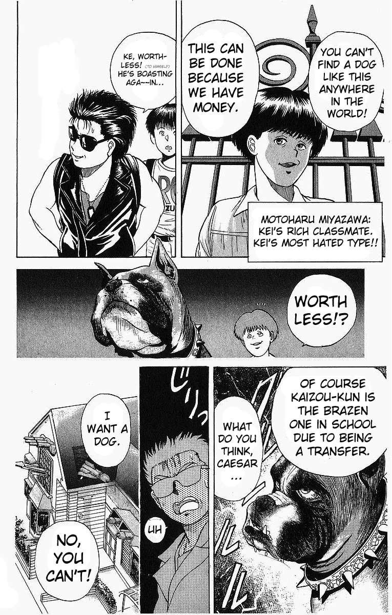 Cyborg Jiichan G Chapter 6 page 3 - Chapter 6: Our Dog is Number One!