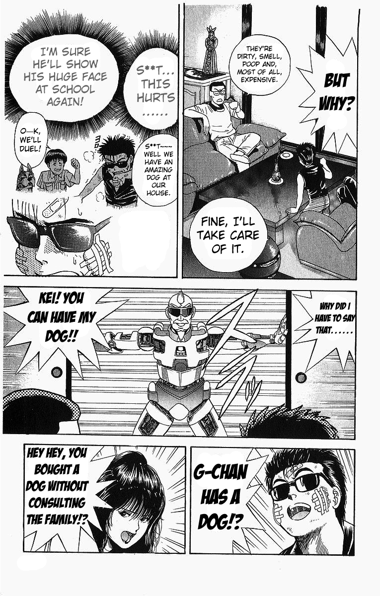 Cyborg Jiichan G Chapter 6 page 4 - Chapter 6: Our Dog is Number One!