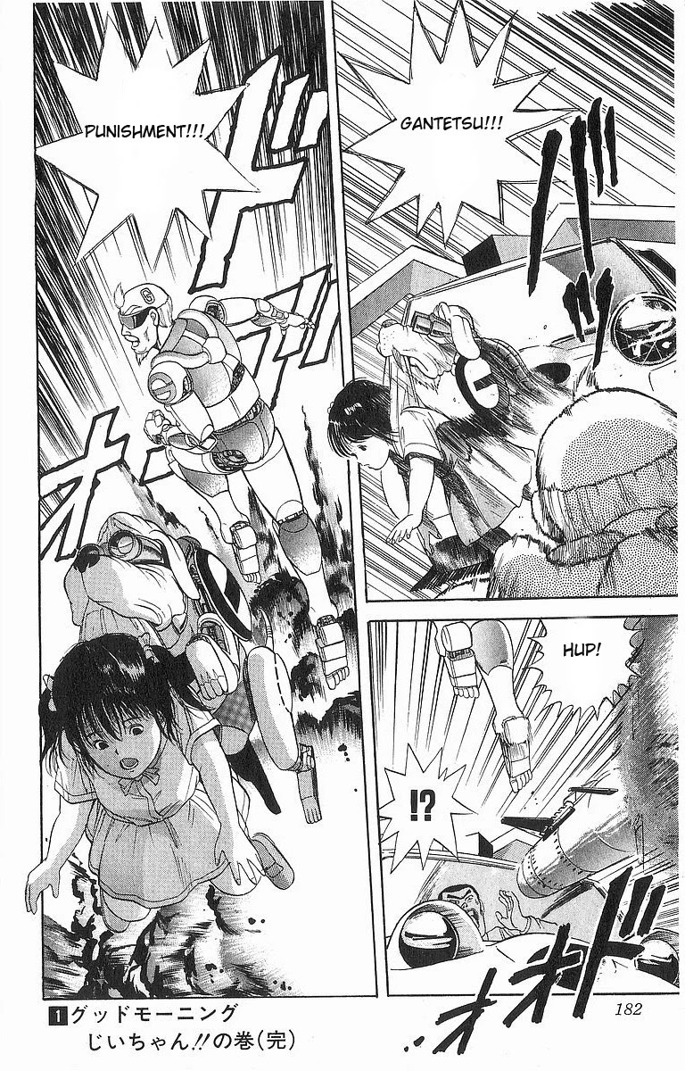 Cyborg Jiichan G Chapter 8 page 17 - Chapter 8: Getting Your License is Easy!