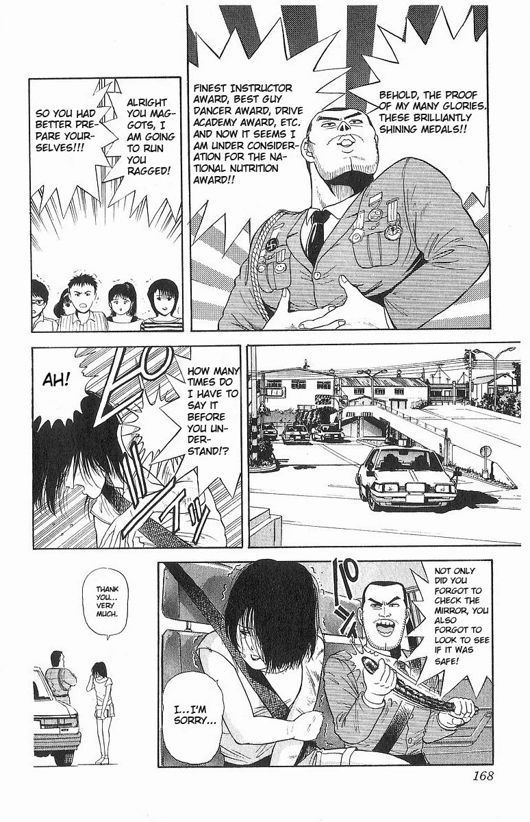 Cyborg Jiichan G Chapter 8 page 4 - Chapter 8: Getting Your License is Easy!