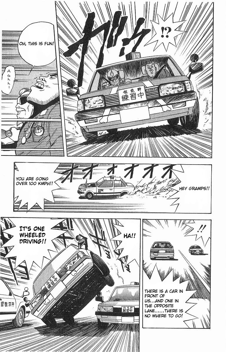 Cyborg Jiichan G Chapter 8 page 7 - Chapter 8: Getting Your License is Easy!