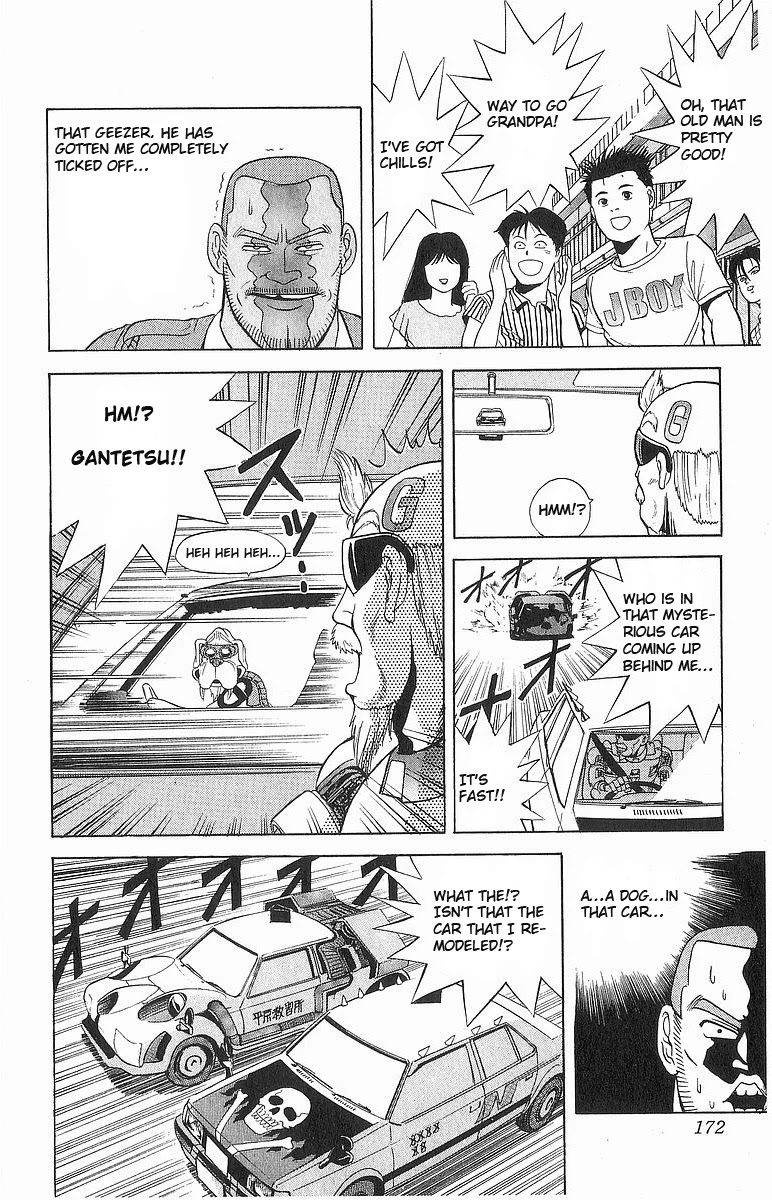 Cyborg Jiichan G Chapter 8 page 8 - Chapter 8: Getting Your License is Easy!