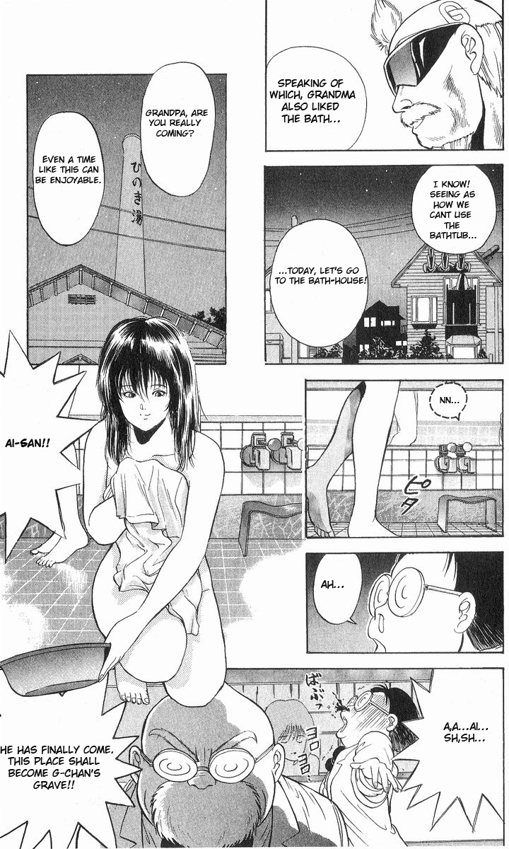 Cyborg Jiichan G Chapter 9 page 13 - Chapter 9: The Bath-House is Sometimes Good Too!