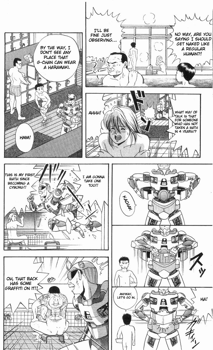 Cyborg Jiichan G Chapter 9 page 14 - Chapter 9: The Bath-House is Sometimes Good Too!