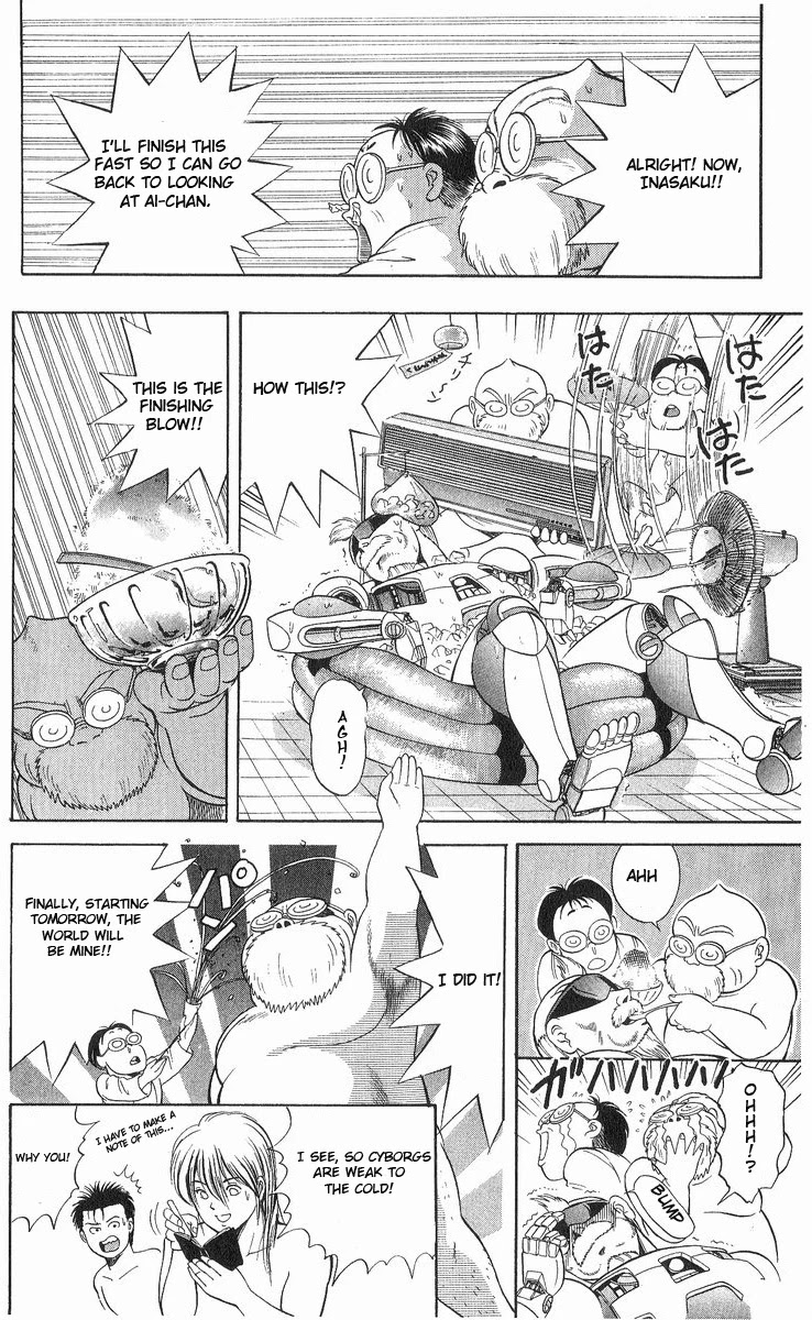 Cyborg Jiichan G Chapter 9 page 20 - Chapter 9: The Bath-House is Sometimes Good Too!