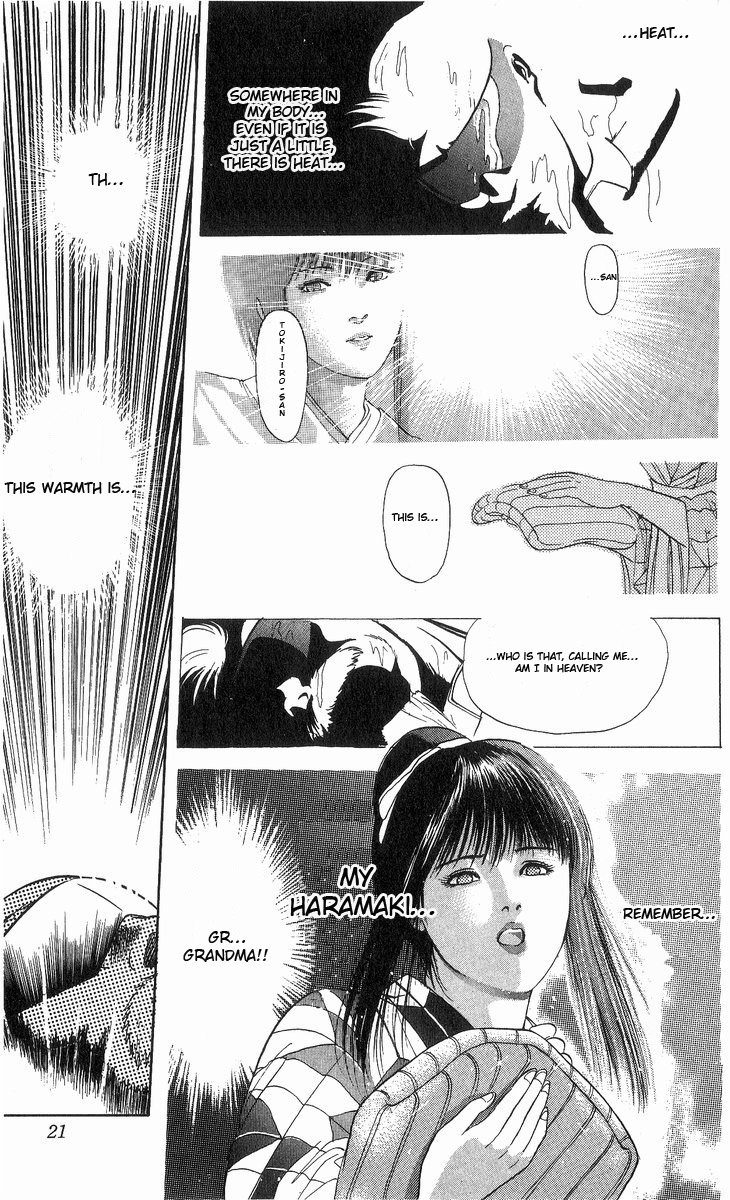 Cyborg Jiichan G Chapter 9 page 21 - Chapter 9: The Bath-House is Sometimes Good Too!