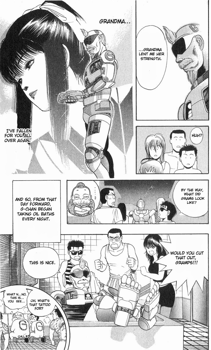 Cyborg Jiichan G Chapter 9 page 25 - Chapter 9: The Bath-House is Sometimes Good Too!
