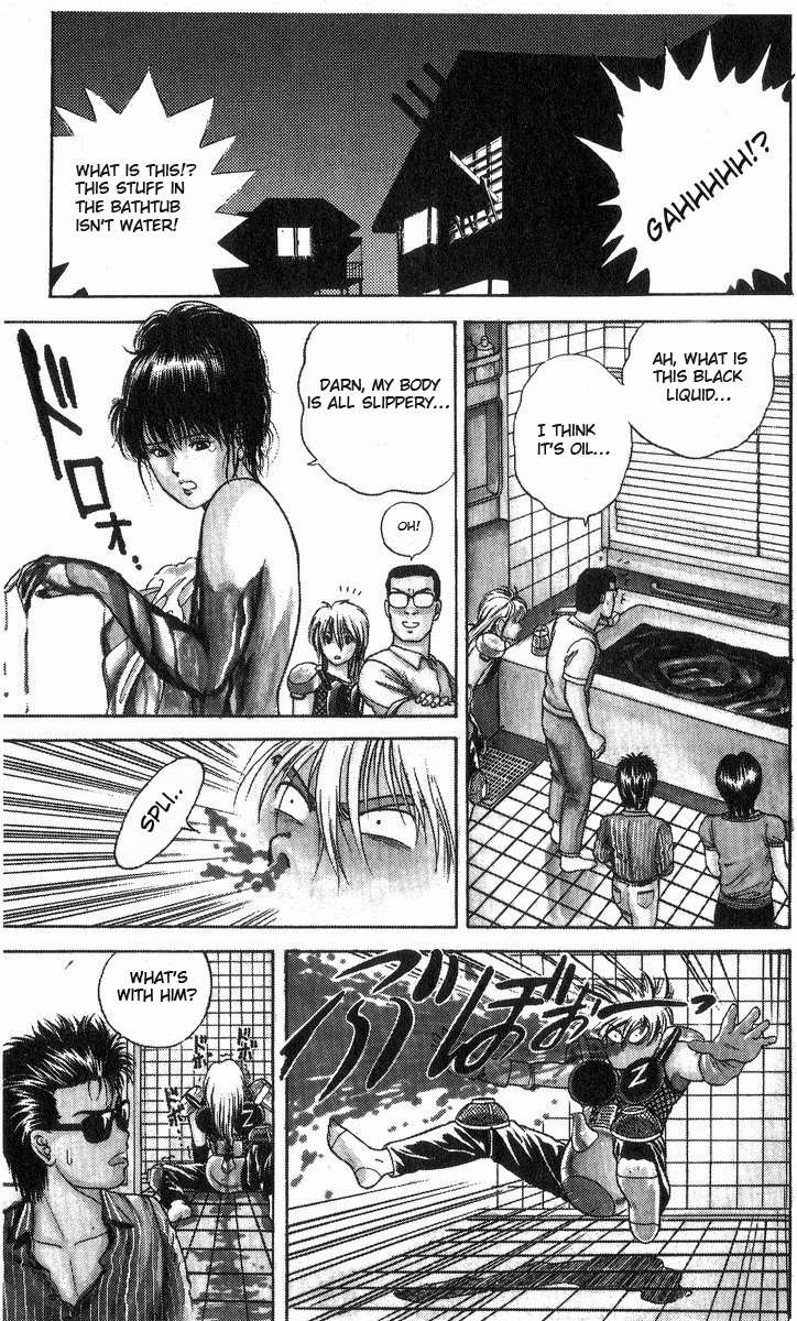 Cyborg Jiichan G Chapter 9 page 9 - Chapter 9: The Bath-House is Sometimes Good Too!