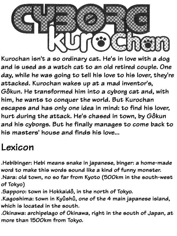 Cyborg Kuro-chan Chapter 2 page 1 - Chapter 2